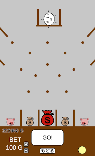 HONOBONO Screen 3