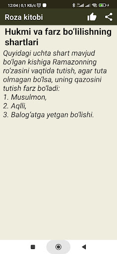 Roza kitobi Screen 2