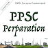 PPSC Test Preparation Guide