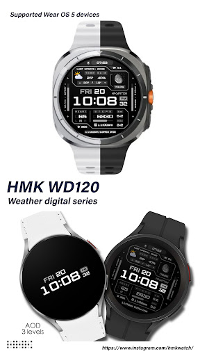 HMK WD120 screenshot 12