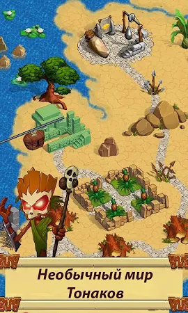 Game screenshot Кладоискатели Глава 1 mod apk