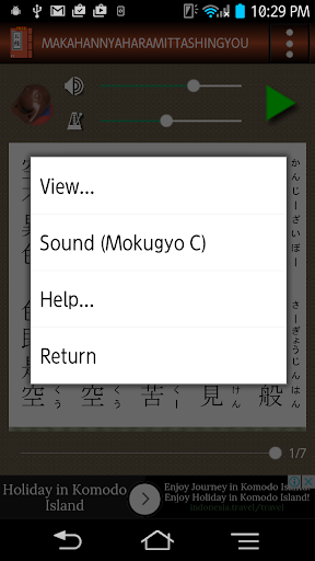 Okyou byNSDev Screenshot 3 - AppWisp.com