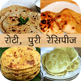 Roti-Puri Recipe in Hindi icon