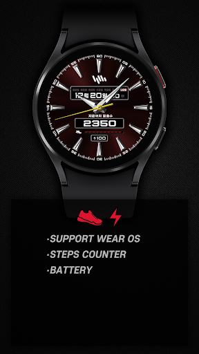 샘워치 AD N 2021 Renewal screenshot 23