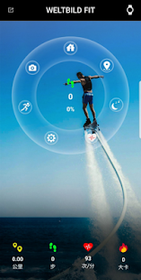 پیش نمایش برنامه