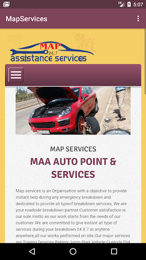 Map Services Screenshot 1 - AppWisp.com