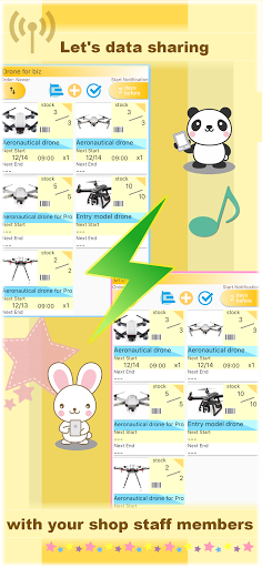 NOCOTE Screen 2