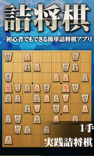 アプリのプレビュー