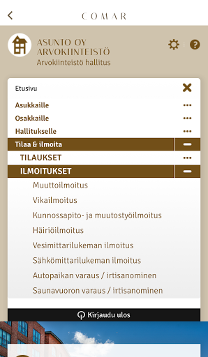 Comar Screen 2
