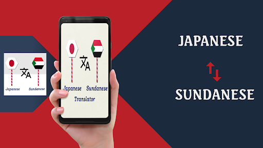 Android application Japanese Sundanese Translator screenshort