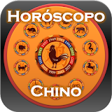 HoróscoChino 2017 - Horóscopo icon
