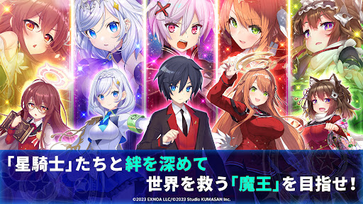 ティンクルスターナイツ 変身ヒロインRPG！美少女ゲーム screenshot 5
