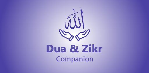 Dua and Zikr Companion