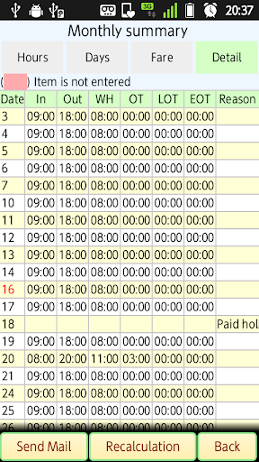 attendance and salary management