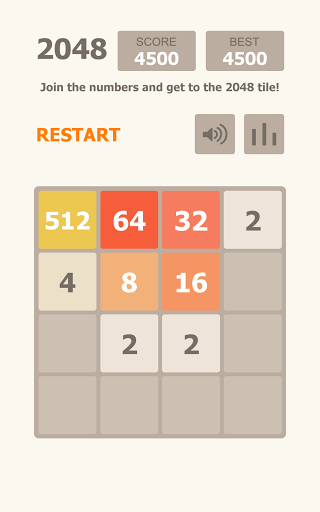 2048 Screen 3