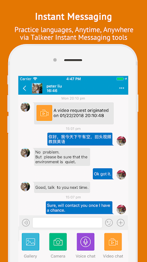 Talkeer - Learn Languages and Screen 3