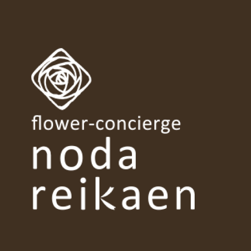 野田麗花園　公式アプリ logo