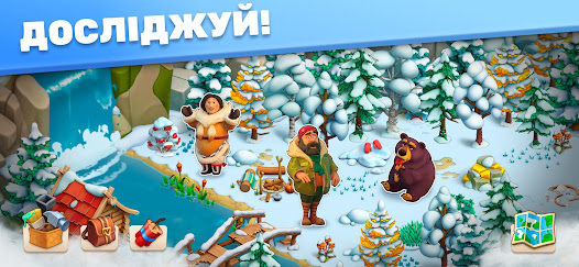 Знімок екрана