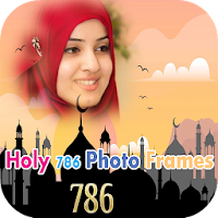 Holy 786 Photo Frames786 Holy Photo Frames