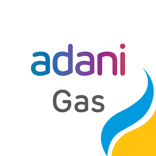 ATGL Partner logo
