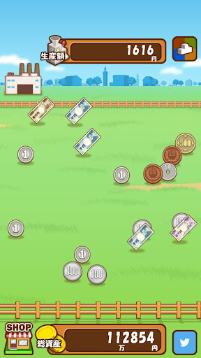 MoneyFarm Screen 2