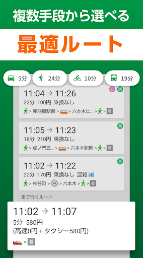 →