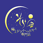 Cover Image of Unduh ハワイリラクゼーション サロン Honu（ホヌ）　公式アプリ 6.6.6 APK