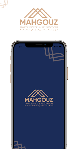 Android application محجوز مقدم خدمه screenshort