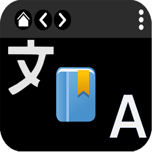 Strtra browser- Translate any logo