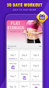 Flat Stomach: Home Workout