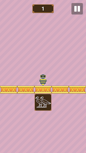 Memory Test Screen 3