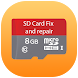 SD Card Fix Repair - Androidアプリ