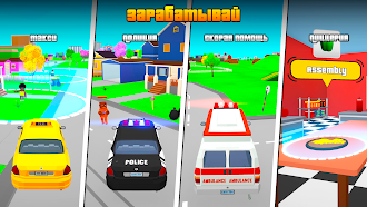 Game screenshot Gangs Wars: Pixel Shooter RP hack