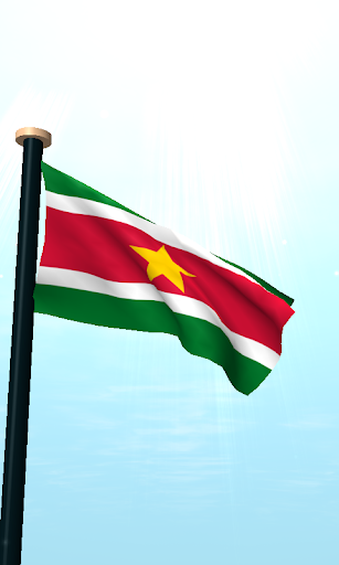 Suriname Flag 3D Wallpaper Screen 2