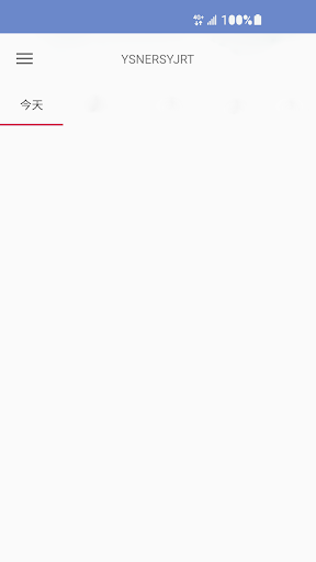 YSNERSYJRT Screen 2