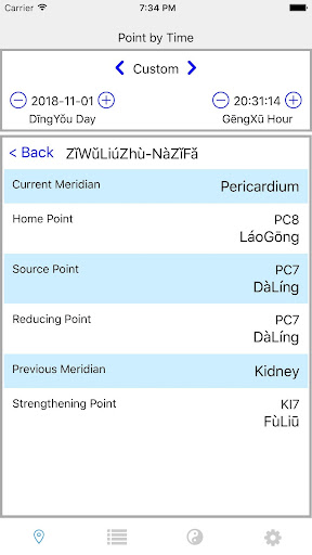 Chrono-Acupuncture 2.3.1 screenshots 2