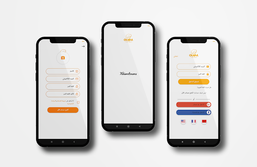 Android application Xhiwatouma screenshort
