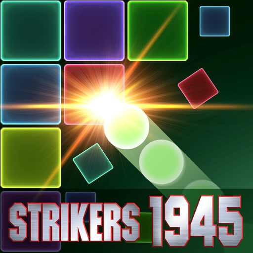 Bricks Shooter : STRIKERS 1945  Icon