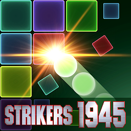 Symbolbild für Bricks Shooter : STRIKERS 1945