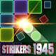Bricks Shooter : STRIKERS 1945