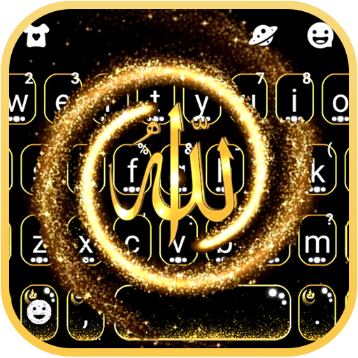 Golden Allah Keyboard Theme  Icon