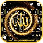 Cover Image of Descargar Tema de teclado dorado de Allah  APK