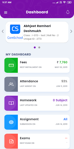 Android application Hume McHenry School screenshort
