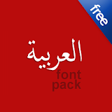 Flipfont Arabic Font Style icon