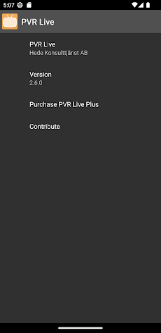 PVR Liveのおすすめ画像4