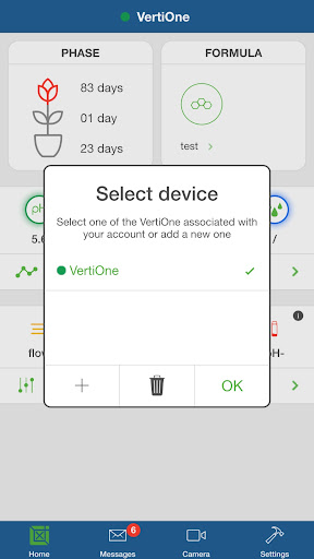 VertiOne Screen 2