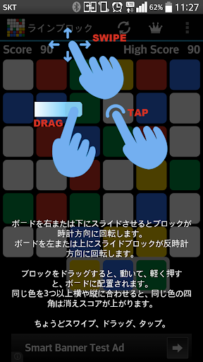 アプリのプレビュー