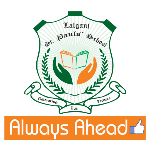 Lalganj St Pauls School logo