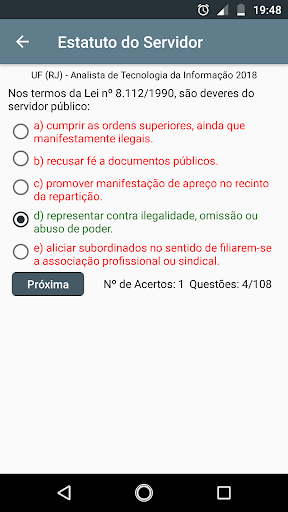 Lei 8112 Estatuto do Servidor Screenshot 3 - AppWisp.com