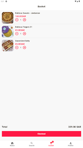 الحلا كله Screen 3